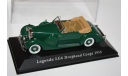 MCW 139725 Lagonda LG6 Drophead Coupe 1938 1/43, масштабная модель, scale0