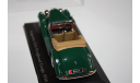 MCW 139725 Lagonda LG6 Drophead Coupe 1938 1/43, масштабная модель, scale0