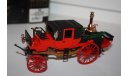 X05 Brumm Old Fire Carro di Bordino 1854 Dampfwagen Dampffahrzeug Steam car 1/43, масштабная модель