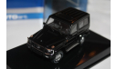 AUTOart 56103 Mercedes-Benz G-wagon SWB 1980 black 1/43, масштабная модель