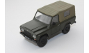 Deagostini Kultowe Auta Aro 240 4x4 1/43, масштабная модель, 1:43, DeAgostini-Польша (Kultowe Auta)