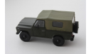 Deagostini Kultowe Auta Aro 240 4x4 1/43, масштабная модель, 1:43, DeAgostini-Польша (Kultowe Auta)