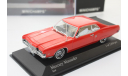 Minichamps 400082121 MERCURY MARAUDER HARDTOP COUPE 1969  RED L.E. 2016 pcs. 1/43, масштабная модель, scale43