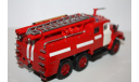 Элекон ЗиЛ 131 АЦ-40 пожарный доработки 1/43, масштабная модель, 1:43