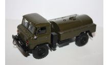 Агат Моссар ГАЗ-66 Шишига цистерна бочка 1/43, масштабная модель, scale43, Агат/Моссар/Тантал