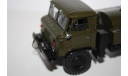 Агат Моссар ГАЗ-66 Шишига цистерна бочка 1/43, масштабная модель, scale43, Агат/Моссар/Тантал