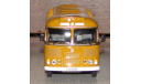 ПАЗ-672М Классикбас, масштабная модель, Classicbus, scale43