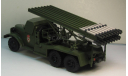 ЗИС-151 БМ-13, журнальная серия Автолегенды СССР (DeAgostini), scale43