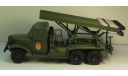 ЗИС-151 БМ-13, журнальная серия Автолегенды СССР (DeAgostini), scale43