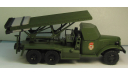 ЗИС-151 БМ-13, журнальная серия Автолегенды СССР (DeAgostini), scale43
