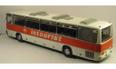 Икарус 250.58 Интурист первый выпуск Классикбус, масштабная модель, scale43, Classicbus, Ikarus