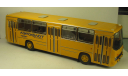 Икарус 260 Аэрофлот Классикбас, масштабная модель, scale43, Classicbus, Ikarus