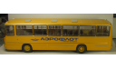 Икарус 260 Аэрофлот Классикбас, масштабная модель, scale43, Classicbus, Ikarus