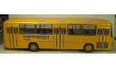 Икарус 260 Аэрофлот Классикбас, масштабная модель, scale43, Classicbus, Ikarus