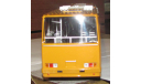 Икарус 280 охра Классикбус, масштабная модель, scale43, Classicbus, Ikarus