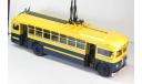 МТБ-82 троллейбус желтый УльтраМоделс, масштабная модель, scale43, ULTRA Models, ЗиУ