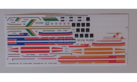 Декаль модели РАФ 22038 набор 2 Д063, фототравление, декали, краски, материалы, 1:43, 1/43