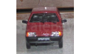 ВАЗ-2109 Автолегенды СССР 69, журнальная серия Автолегенды СССР (DeAgostini), 1:43, 1/43
