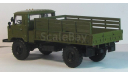 ГАЗ 66-01 бортовой ССМ 1007, масштабная модель, scale43, Start Scale Models (SSM)