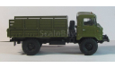 ГАЗ 66-01 бортовой ССМ 1007, масштабная модель, scale43, Start Scale Models (SSM)