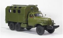 ЗИЛ 157 кунг МТО-АТ хаки ССМ 1010, масштабная модель, scale43, Start Scale Models (SSM)