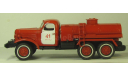 ЗИЛ 157 АЦ 4,3 пожарный ССМ 1013, масштабная модель, scale43, Start Scale Models (SSM)