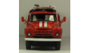 ЗИЛ 130 АЦ-40 пожарная автоцистерна чистая ССМ, масштабная модель, 1:43, 1/43, Start Scale Models (SSM)