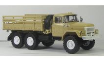 ЗИЛ 131 бортовой песочный ССМ 1044, масштабная модель, scale43, Start Scale Models (SSM)