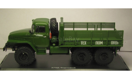 Урал 375Д бортовой ССМ 1055, редкая масштабная модель, Start Scale Models (SSM), scale43