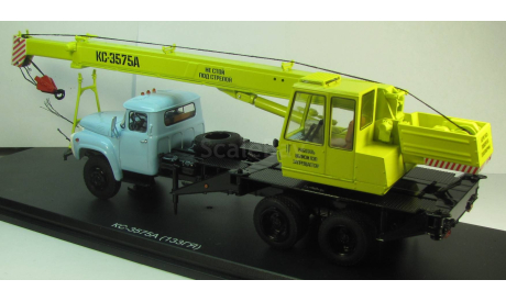 ЗИЛ 133 КС-3575 автокран ССМ 1108, масштабная модель, scale43, Start Scale Models (SSM)