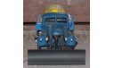 ЗИЛ 164 поливоуборочная машина КПМ-2, редкая масштабная модель, 1:43, 1/43, DiP Models