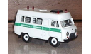 УАЗ 3962 высокая крыша налоговая полиция, масштабная модель, 1:43, 1/43, Тантал («Микроавтобусы УАЗ/Буханки»)