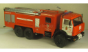 КАМАЗ 43118 АЦ5-40 пожарный ССМ, масштабная модель, 1:43, 1/43, Start Scale Models (SSM)