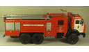 КАМАЗ 43118 АЦ5-40 пожарный ССМ, масштабная модель, 1:43, 1/43, Start Scale Models (SSM)