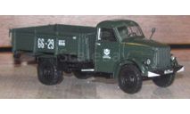 ГАЗ 51А бортовой ДИП моделс, масштабная модель, scale43, DiP Models