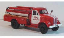 ГАЗ 51А АЦУ-20 Фанерное ДИП моделс, масштабная модель, scale43, DiP Models