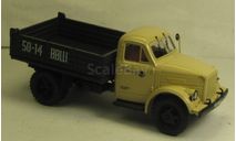 ГАЗ 93А самосвал ДИП моделс, масштабная модель, scale43, DiP Models