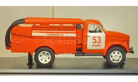 АЦУ-20(51А) пожарный ССМ 1591, редкая масштабная модель, Start Scale Models (SSM), ГАЗ, scale43