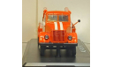 АЦУ-20(51А) пожарный ССМ 1591, редкая масштабная модель, Start Scale Models (SSM), ГАЗ, scale43