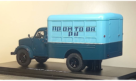 ЛУМЗ-827 (51) автолавка  ССМ 1592, редкая масштабная модель, Start Scale Models (SSM), ГАЗ, scale43