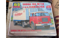 Шкода 706 МТТН с АЛКА 12 КИТ, сборная модель автомобиля, Start Scale Models (SSM), Škoda, scale43
