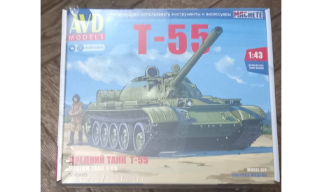 Т-55 танк КИТ, сборная модель автомобиля, Start Scale Models (SSM), scale43