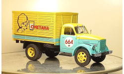 ГАЗ 51А фургон Сметана выпуск 65
