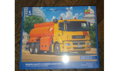 Бецема АЦ/АТЗ-16 (КАМАЗ 65802-87)КИТ AVD1656, сборная модель автомобиля, Start Scale Models (SSM), scale43