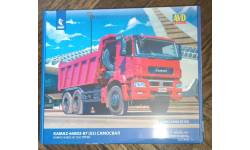 КАМАЗ 65802-87(S5) самосвал КИТ AVD1657