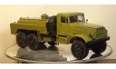 АКЦ-4-214М легендарные грузовики  выпуск 110, журнальная серия масштабных моделей, MODIMIO, КрАЗ, scale43