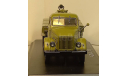 АСМ-3 (51) Ассенизаторская ССМ 1593, масштабная модель, Start Scale Models (SSM), ГАЗ, scale43