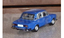 ВАЗ 2106 Синий, масштабная модель, Bauer/Cararama/Hongwell, scale43