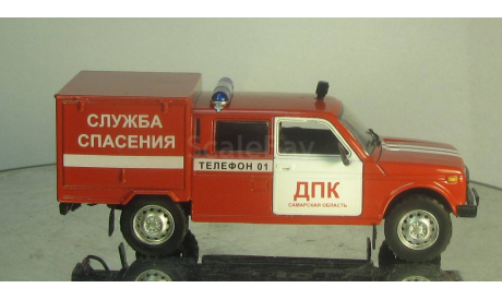 ВИС 234611 Автолегенды СССР выпуск 253, журнальная серия Автолегенды СССР (DeAgostini), scale43, ВАЗ