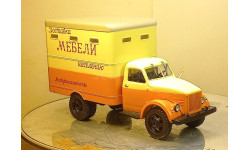 Т-246 перевозка мебели АИСТ